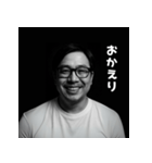 未来から来た自分専用AIスタンプ（個別スタンプ：30）