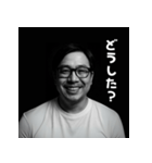 未来から来た自分専用AIスタンプ（個別スタンプ：32）