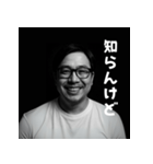 未来から来た自分専用AIスタンプ（個別スタンプ：34）