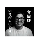 未来から来た自分専用AIスタンプ（個別スタンプ：35）