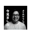 未来から来た自分専用AIスタンプ（個別スタンプ：36）