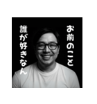 未来から来た自分専用AIスタンプ（個別スタンプ：37）