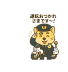 ハニ警察犬スタンプ（個別スタンプ：2）