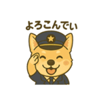 ハニ警察犬スタンプ（個別スタンプ：6）