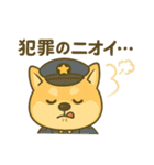 ハニ警察犬スタンプ（個別スタンプ：16）