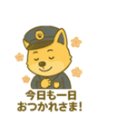 ハニ警察犬スタンプ（個別スタンプ：20）