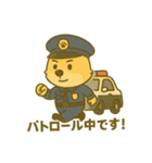 ハニ警察犬スタンプ（個別スタンプ：21）