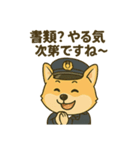 ハニ警察犬スタンプ（個別スタンプ：27）