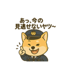 ハニ警察犬スタンプ（個別スタンプ：29）