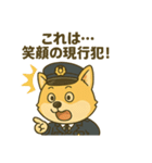 ハニ警察犬スタンプ（個別スタンプ：32）