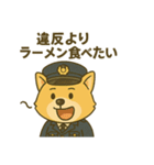ハニ警察犬スタンプ（個別スタンプ：35）
