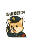 ハニ警察犬スタンプ（個別スタンプ：40）