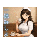 素敵なナースさん01（個別スタンプ：5）
