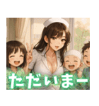 素敵なナースさん01（個別スタンプ：13）
