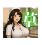 素敵なナースさん01（個別スタンプ：15）