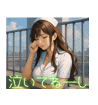 素敵なナースさん01（個別スタンプ：16）
