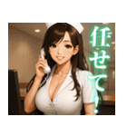 素敵なナースさん01（個別スタンプ：18）
