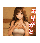 素敵なナースさん01（個別スタンプ：20）