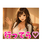 素敵なナースさん01（個別スタンプ：21）