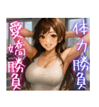 素敵なナースさん01（個別スタンプ：24）