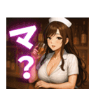 素敵なナースさん01（個別スタンプ：25）