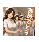 素敵なナースさん01（個別スタンプ：27）