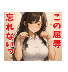 素敵なナースさん01（個別スタンプ：30）