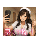 素敵なナースさん01（個別スタンプ：38）