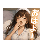 素敵なナースさん01（個別スタンプ：40）