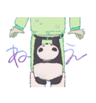 パンダさんと飼育員さん（個別スタンプ：10）