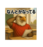 ワシのリアルスタンプー大学生活ー（個別スタンプ：6）