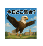 ワシのリアルスタンプー大学生活ー（個別スタンプ：11）