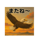 ワシのリアルスタンプー大学生活ー（個別スタンプ：20）