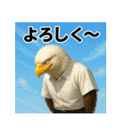 ワシのリアルスタンプー大学生活ー（個別スタンプ：21）