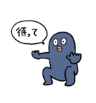 青いペンギンマン/仕事（個別スタンプ：1）