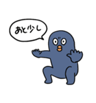 青いペンギンマン/仕事（個別スタンプ：2）