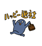 青いペンギンマン/仕事（個別スタンプ：13）