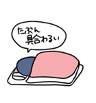 青いペンギンマン/仕事（個別スタンプ：14）
