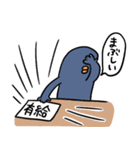 青いペンギンマン/仕事（個別スタンプ：17）