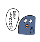 青いペンギンマン/仕事（個別スタンプ：20）