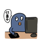 青いペンギンマン/仕事（個別スタンプ：21）