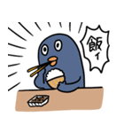 青いペンギンマン/仕事（個別スタンプ：24）