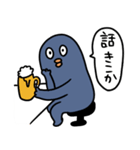 青いペンギンマン/仕事（個別スタンプ：28）