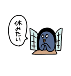 青いペンギンマン/仕事（個別スタンプ：29）