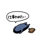 青いペンギンマン/仕事（個別スタンプ：30）