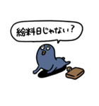 青いペンギンマン/仕事（個別スタンプ：31）