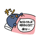 青いペンギンマン/仕事（個別スタンプ：32）