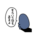 青いペンギンマン/仕事（個別スタンプ：33）