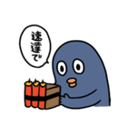 青いペンギンマン/仕事（個別スタンプ：36）
