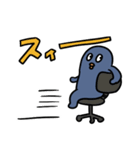青いペンギンマン/仕事（個別スタンプ：39）
